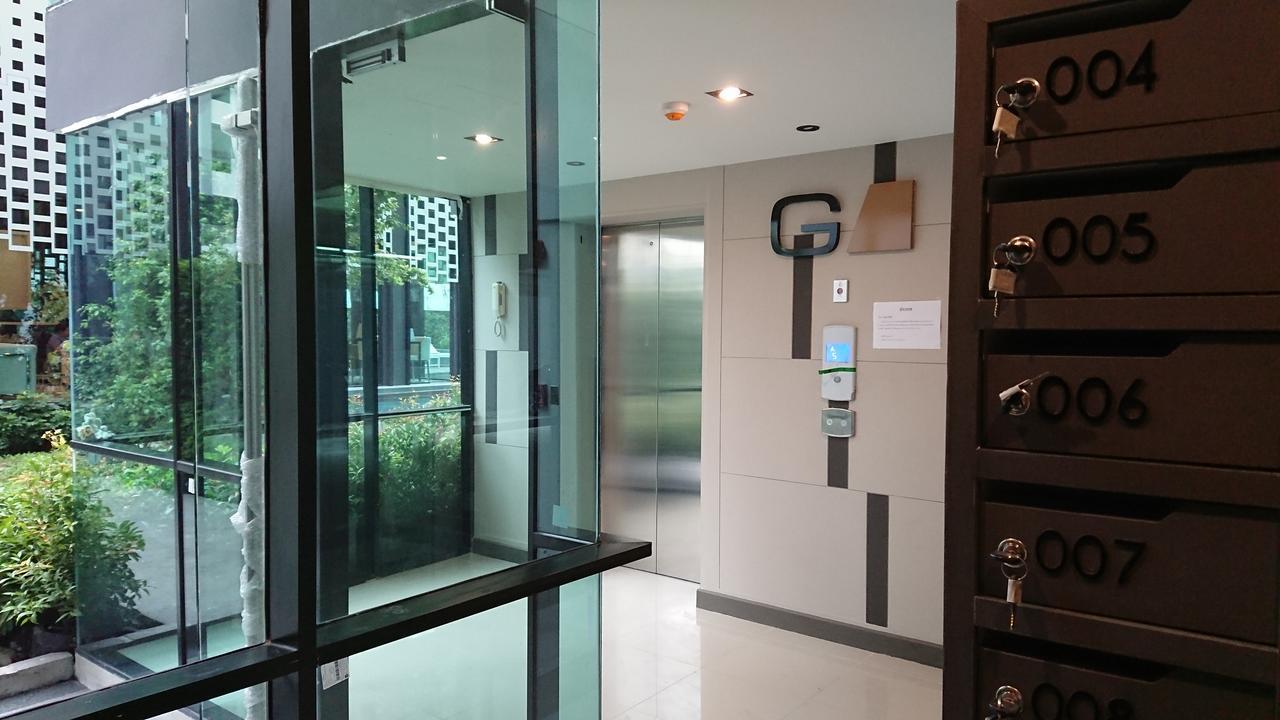 Niche Mono Sukhumvit 50 By Ariva Bangkok Exterior foto