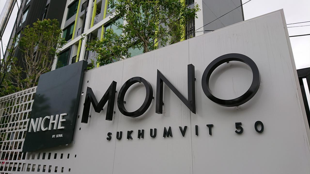 Niche Mono Sukhumvit 50 By Ariva Bangkok Exterior foto