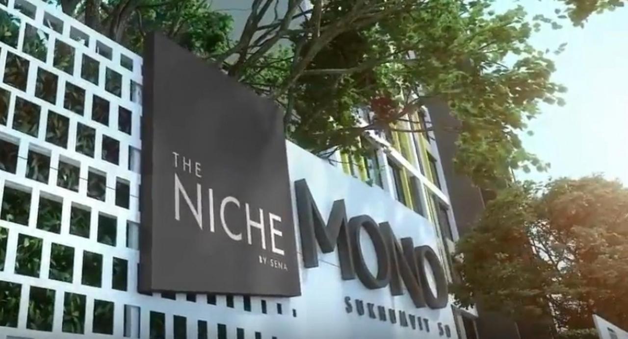 Niche Mono Sukhumvit 50 By Ariva Bangkok Exterior foto